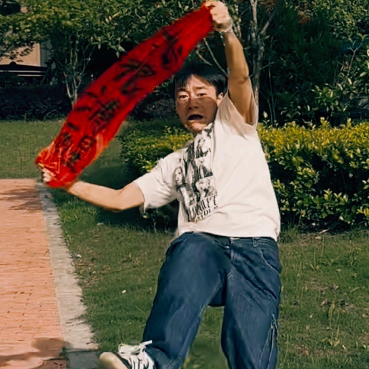 我很清醒