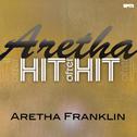 Aretha - Hit After Hit专辑