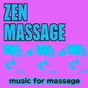 Zen massage专辑