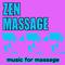 Zen massage专辑