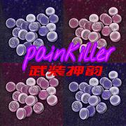 PainKiller