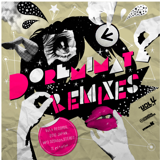 doremimate Remixes