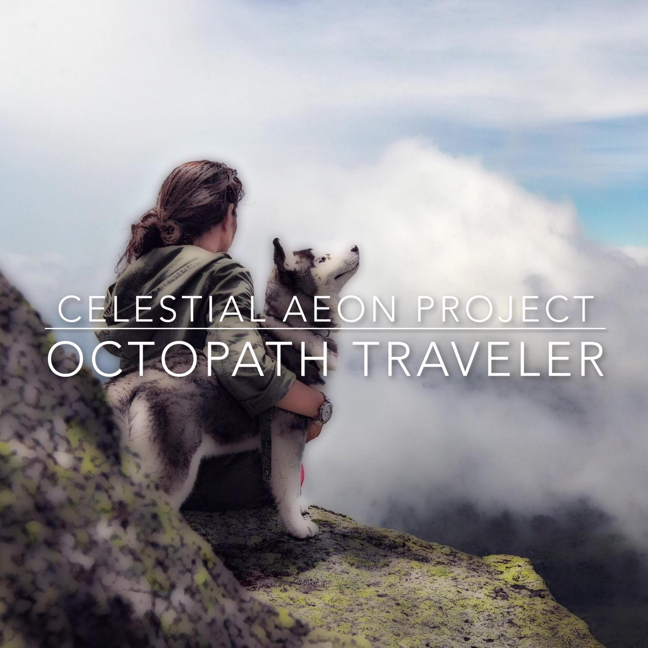Octopath Traveler Main Theme (From "Octopath Traveler")