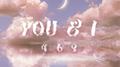 You & I专辑