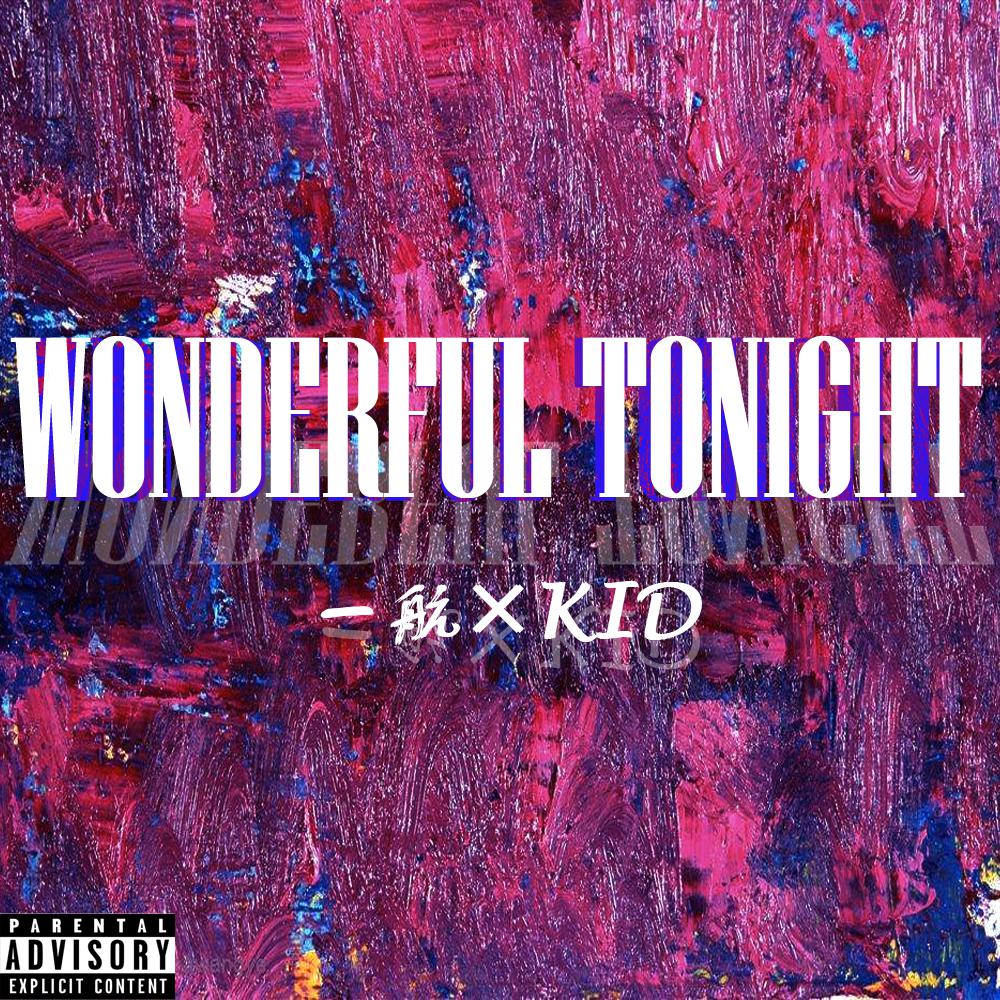 Wonderful Tonight专辑