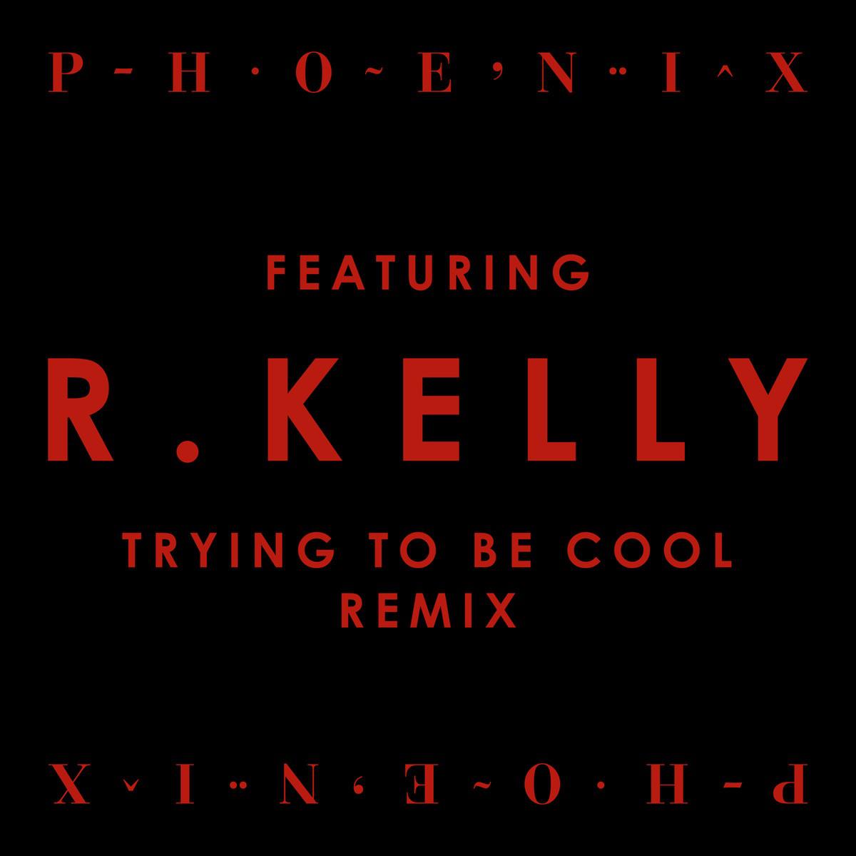 Trying To Be Cool (Remix)专辑