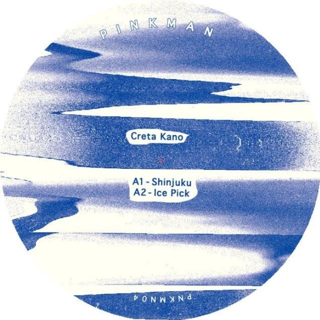 Shinjuku (Legowelt Remix)