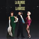 The Lady Is a Tramp (Original Soundtrack "La Blonde Ou La Rousse"1957)专辑