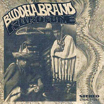 Buddha Brand - ラジオ・フリー・スタイル・スタジオ・ライヴ’96?