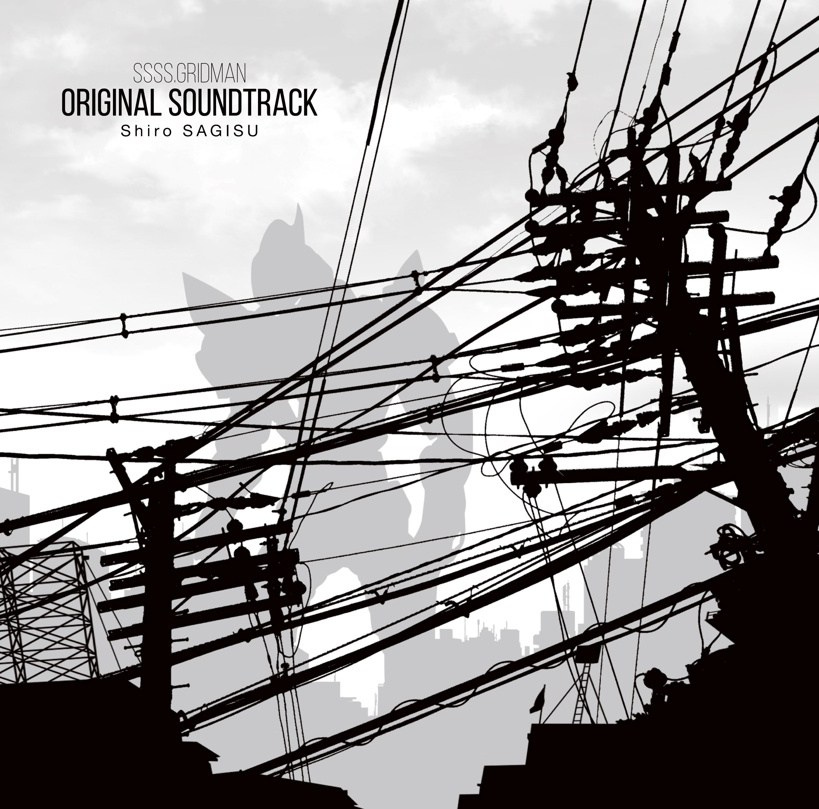 SSSS.GRIDMAN ORIGINAL SOUNDTRACK