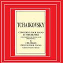 Tchaikovky - Concerto pour Piano et Orchestre专辑
