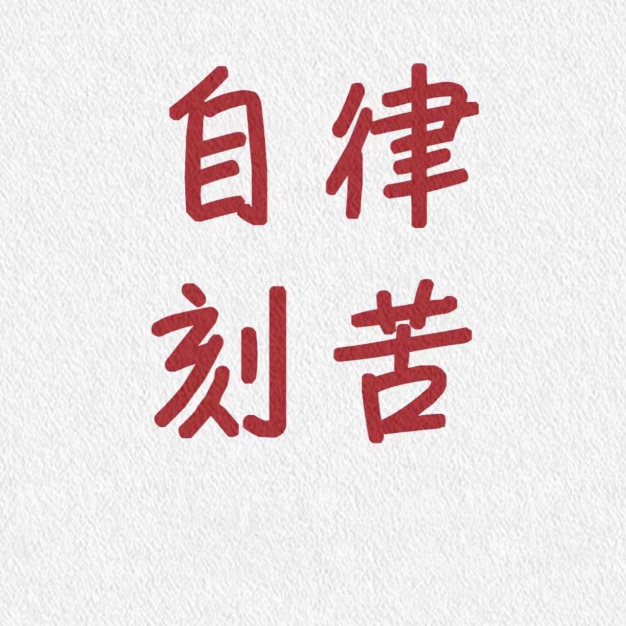 萤火虫之怨-光遇乐器版