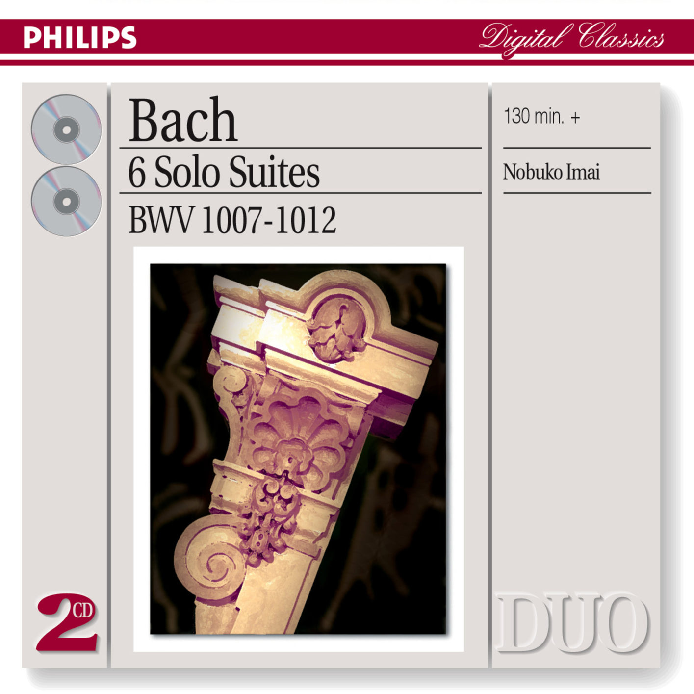 Bach, J.S.: Six Suites for Unaccompanied Cello (Transcribed For Viola) (2 CDs)