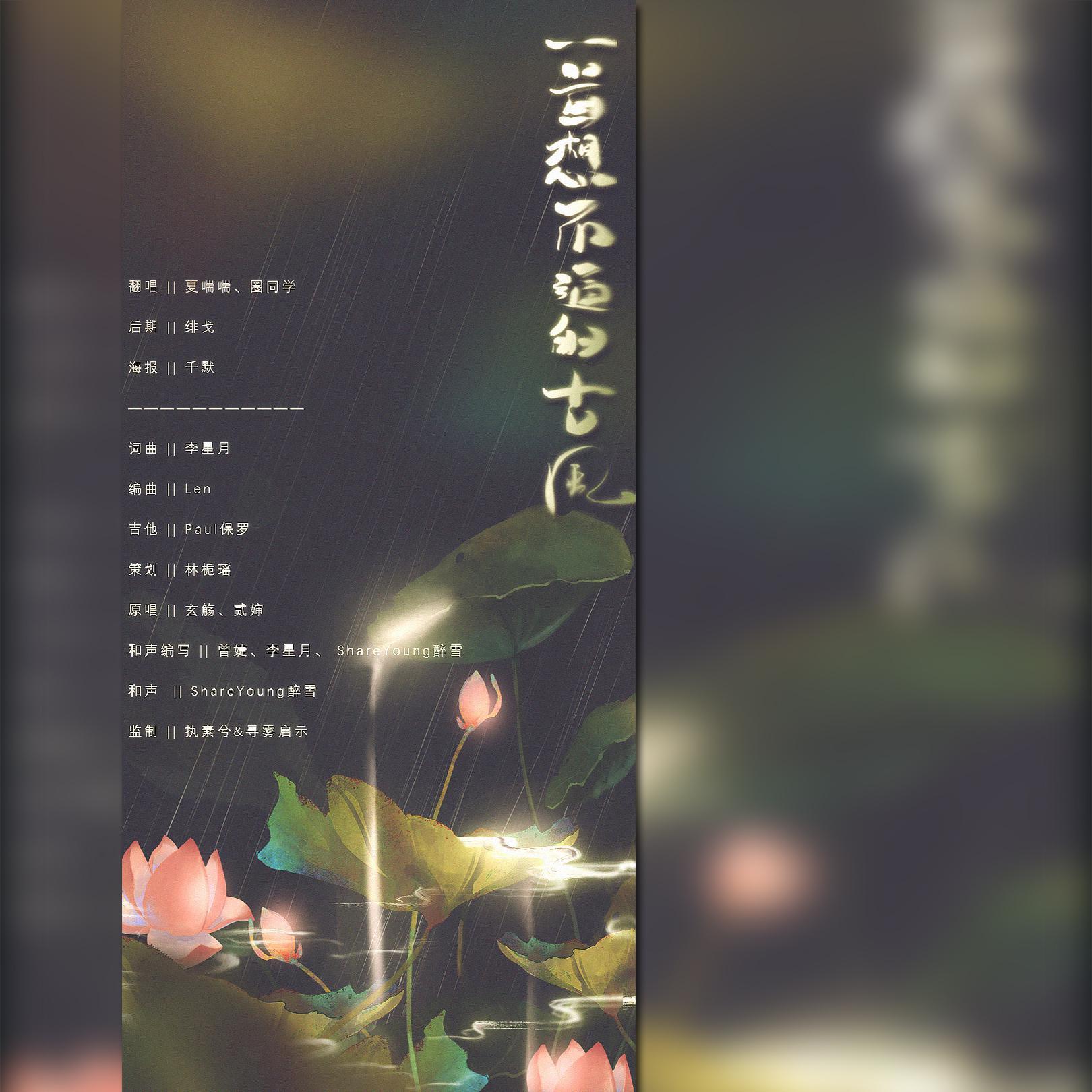 南京长江大桥都通了，这歌终于出来了。