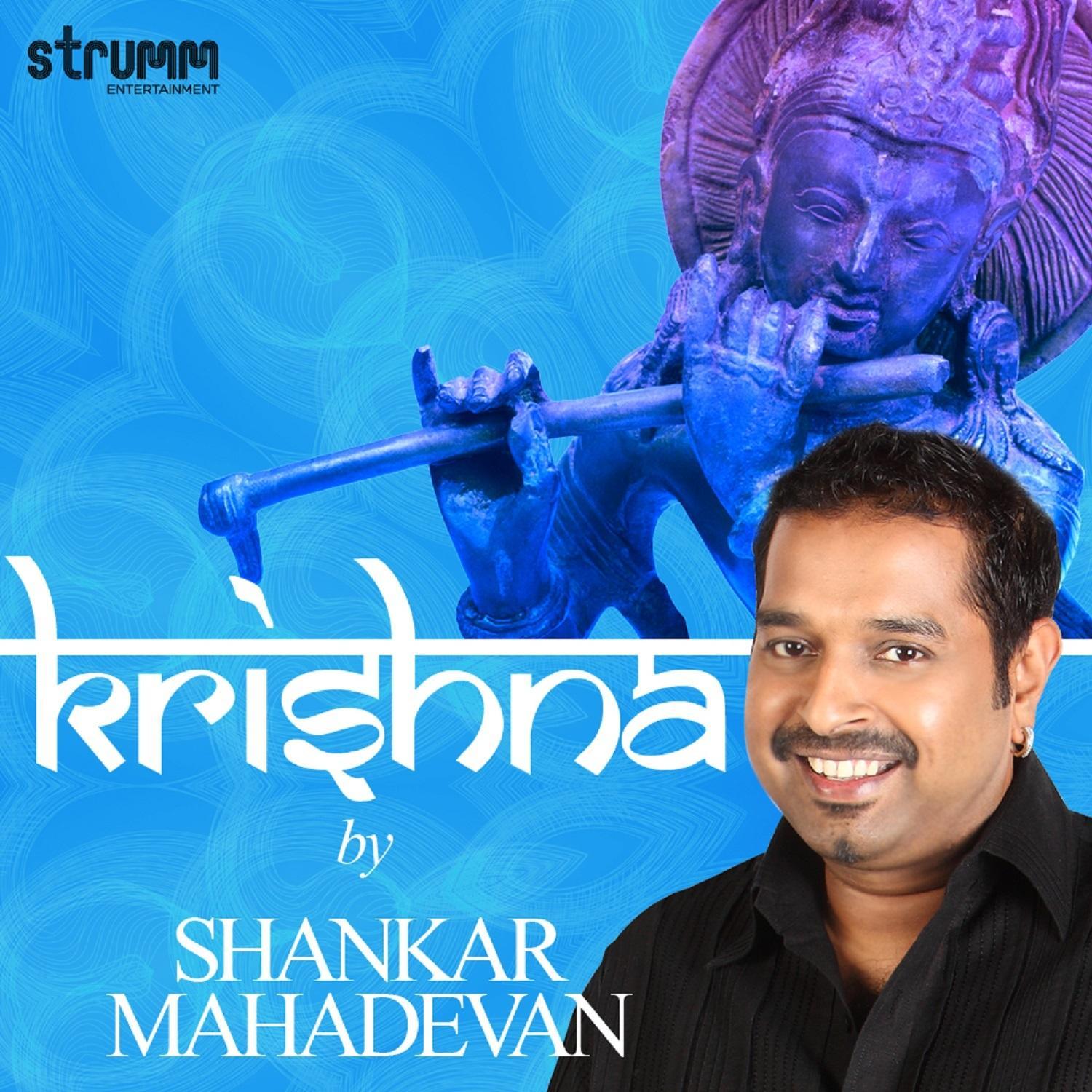 Krishna by Shankar Mahadevan