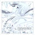 Innocence (feat. Sennzai)