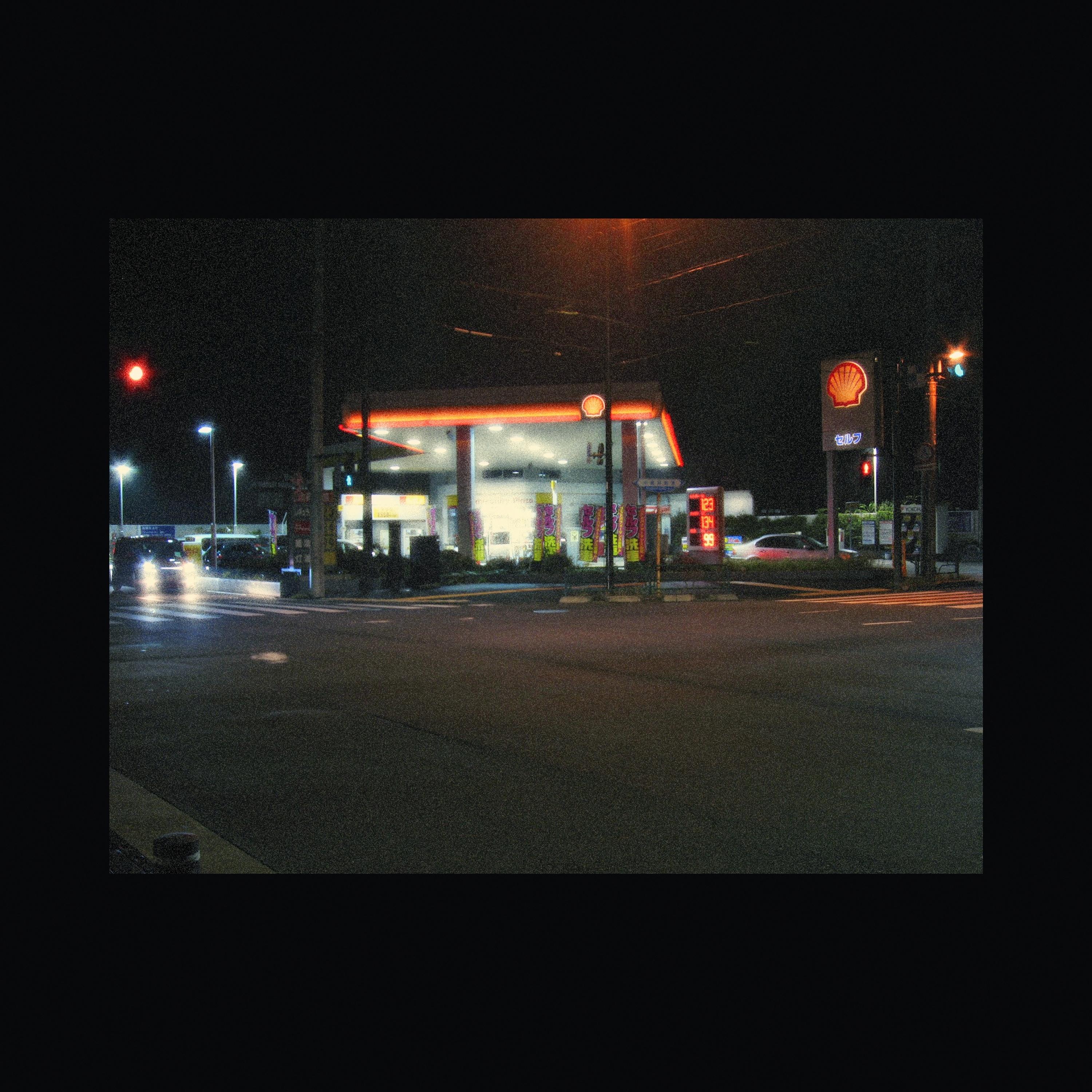 The Girl at the Gas Station
