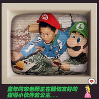 [DJ节目]发发大王的DJ节目 第356期