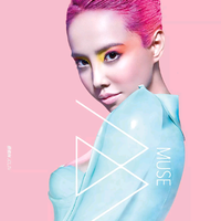 蔡依林 - ecause Of You