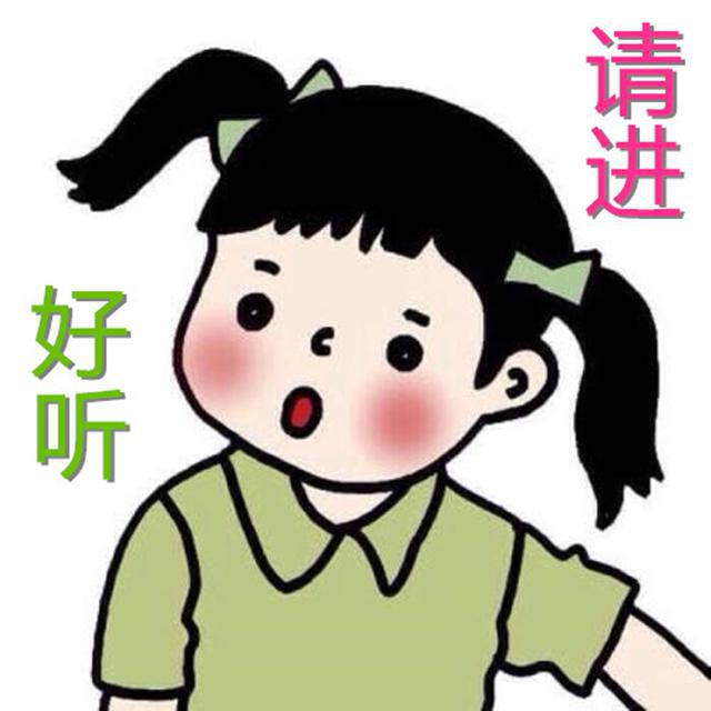 司墨尧smile歌曲封面