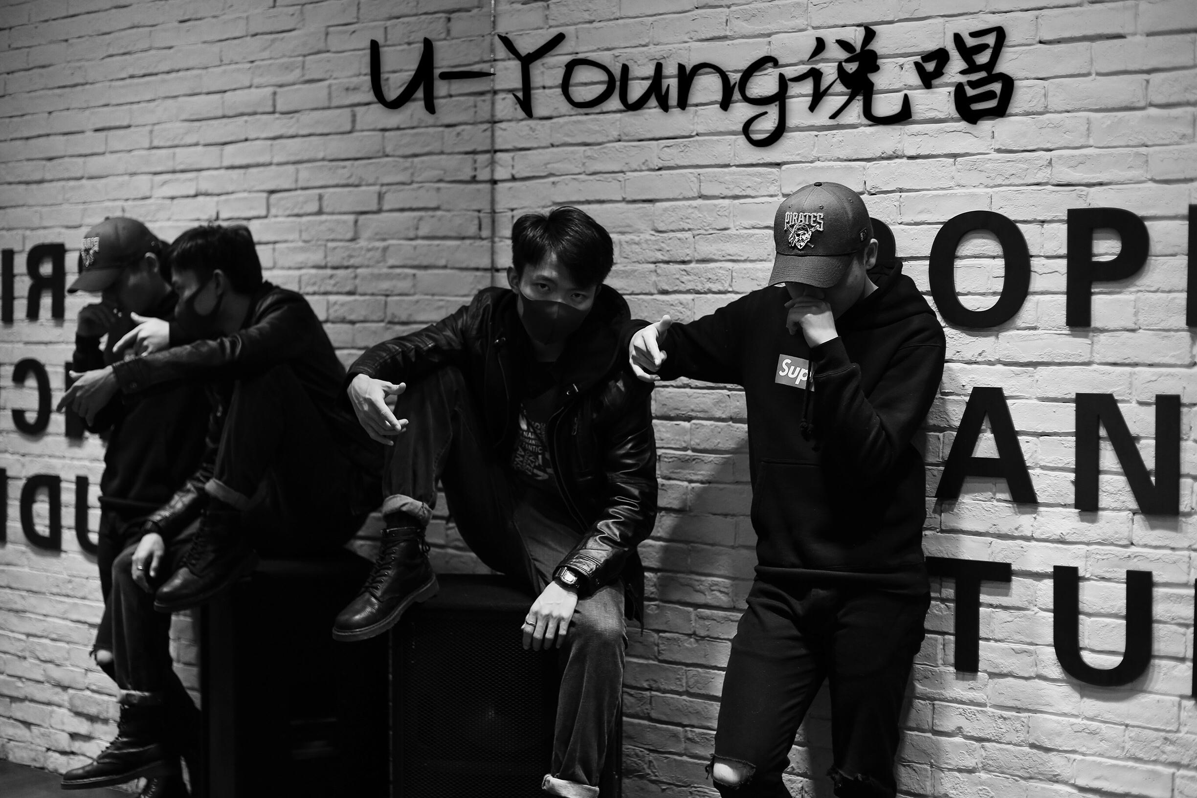 U-Young方言专辑