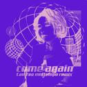come again (Can Tee SURF Music Remix)专辑