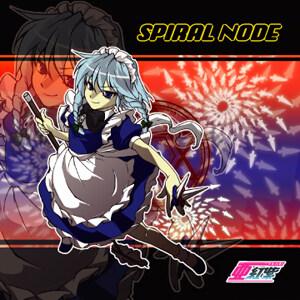 SPIRAL NODE