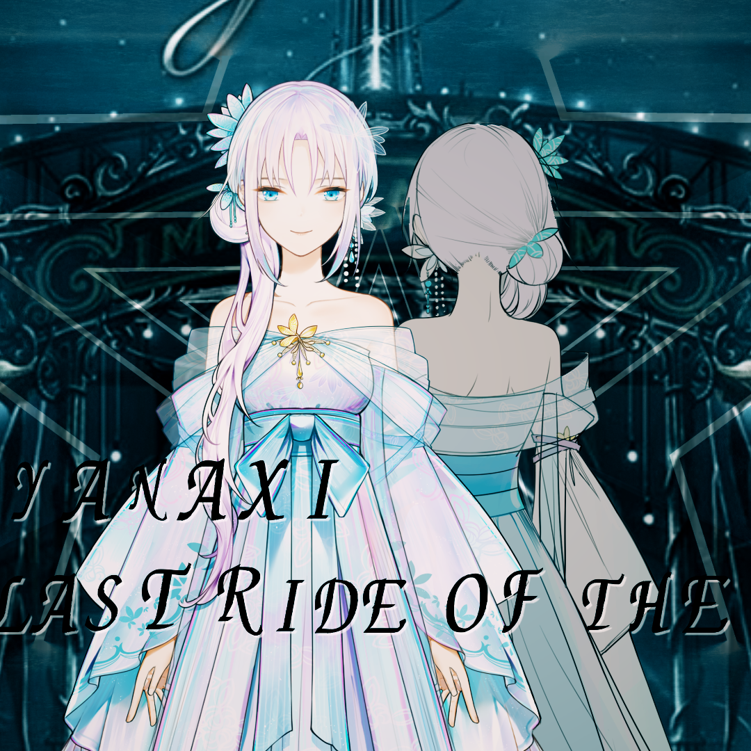 Last Ride Of The Day