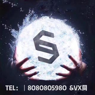 太空漫游Space Club/蹦迪必备