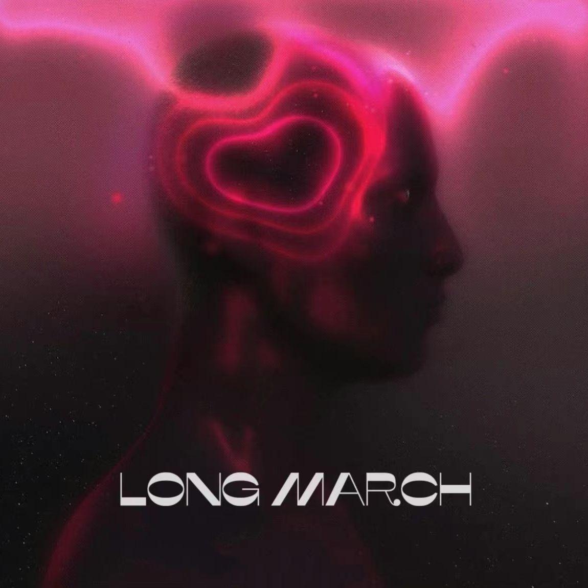 Long march