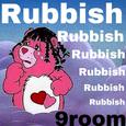 Rubbish