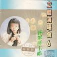 立体演唱会6