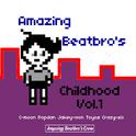 Amazing Beatbro's Childhood Vol.1专辑