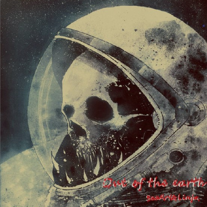 Out of the earth专辑