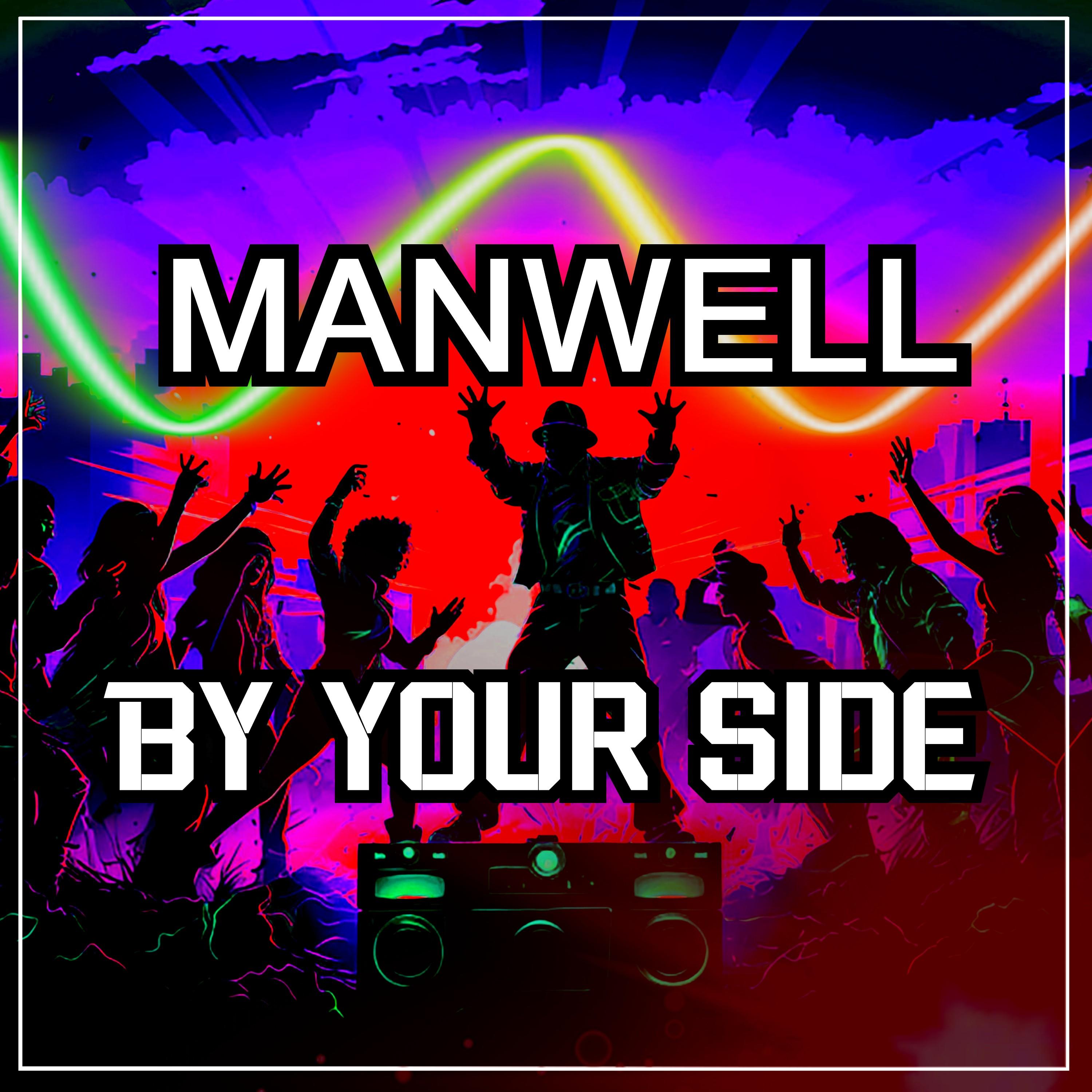 By Your Side (Club Mix)