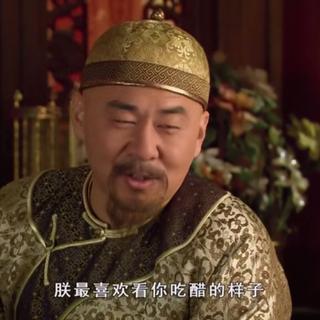 甄嬛传主题曲