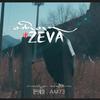 巴顿 - ZEVA