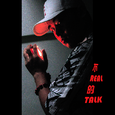 不real的talk