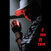 不real的talk