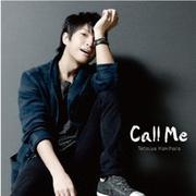 Call Me