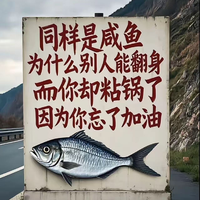 [DJ节目]平潭DJ大街的DJ节目 第5096期