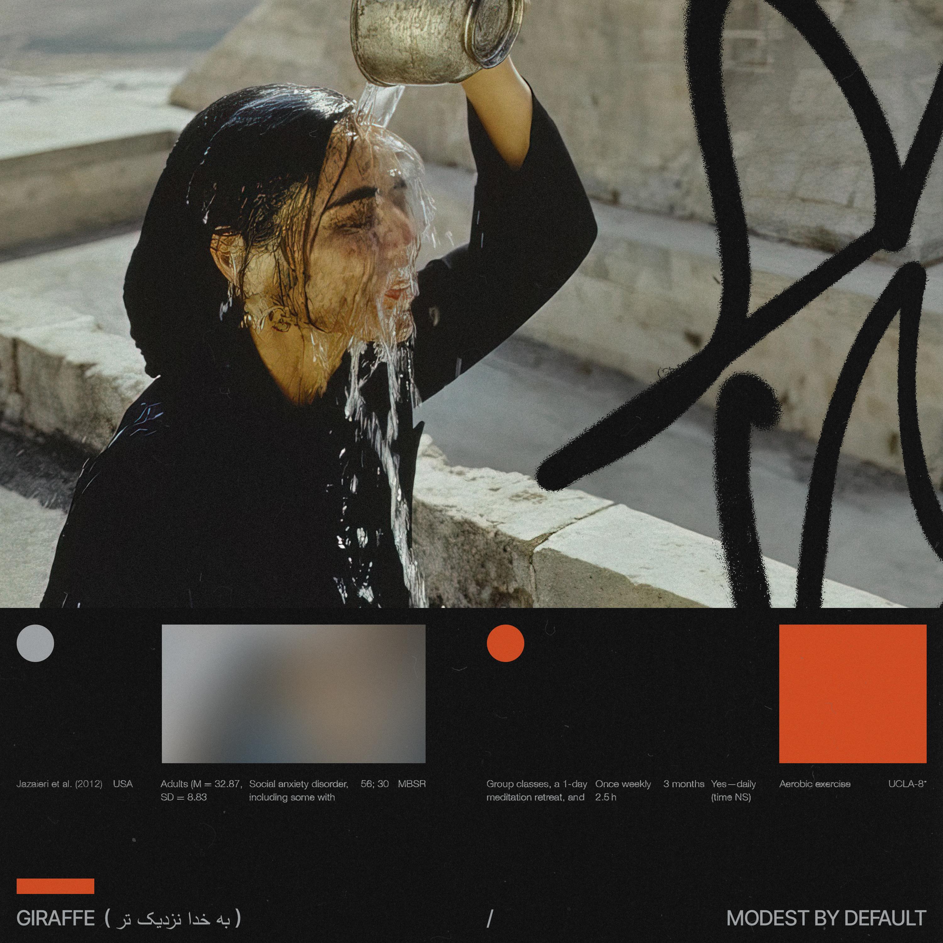 和你睡觉是一种宗教体验