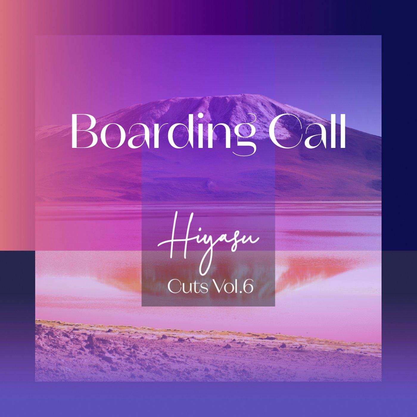 Boarding Call