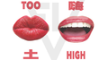 Too High（土嗨）专辑