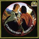 Tchaikovsky: Romeo & Juliet