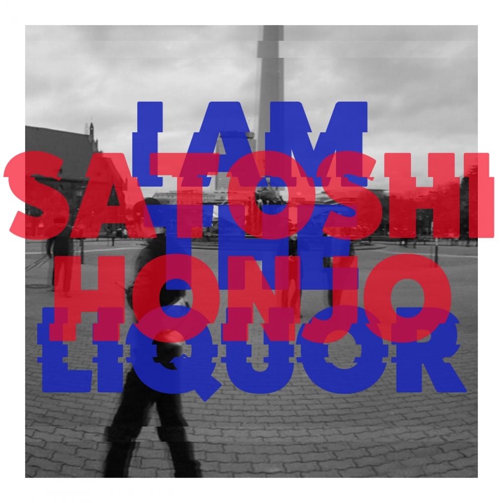 I Am The Liquor