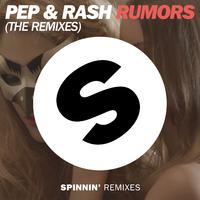 Pep、Rash - Rumors