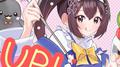 UP!专辑