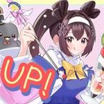 UP!专辑