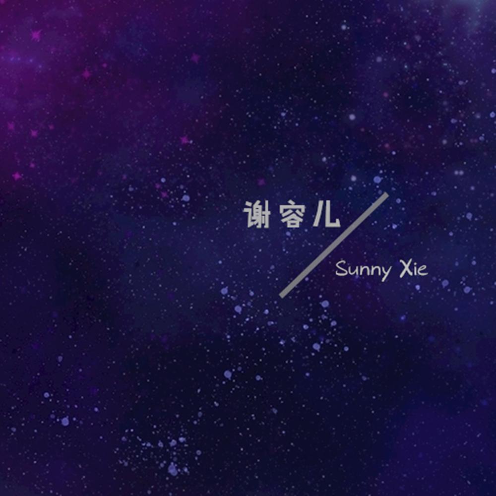 血娃娃